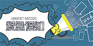 中讯云 产品动态
